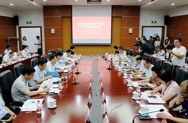 聯(lián)盟會議丨合肥市科普產(chǎn)業(yè)聯(lián)盟召開全體成員大會！市長羅云峰出席并講話
